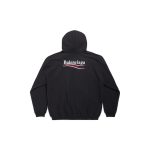 Hoodie Balenciaga BL106 - Image 2