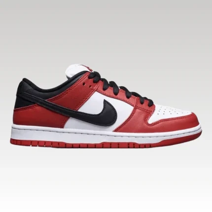 Nike SB Dunk Low Chicago - Drip Slum